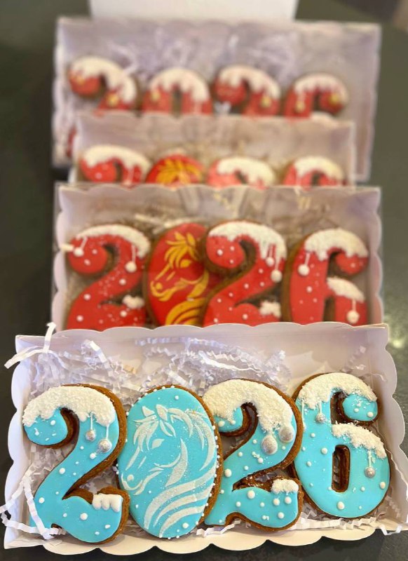 Новогодний набор 2026